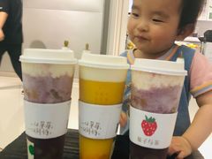 -叶子与茶(苏宁广场店)