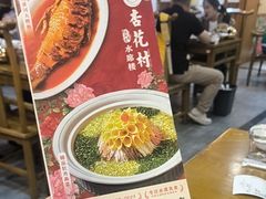 -杏花村水席楼·洛阳水席(老城十字街店)