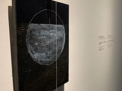 -上海当代艺术博物馆