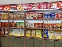 -但家香酥鸭(民生路总店)