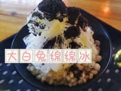 -牛华八婆麻辣烫(起源店)