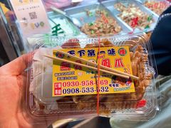 -六合夜市