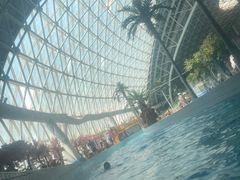 -天山海世界·米立方