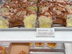 -好利来(丰益桥店)