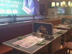 -阿古蒙·传统涮火锅自助(三台子万象汇店)