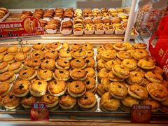 -味多美蛋糕(双安店)