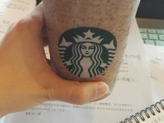 -星巴克(长沙麓南广场店)