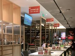 -浩爷羊蝎子火锅(望京店)