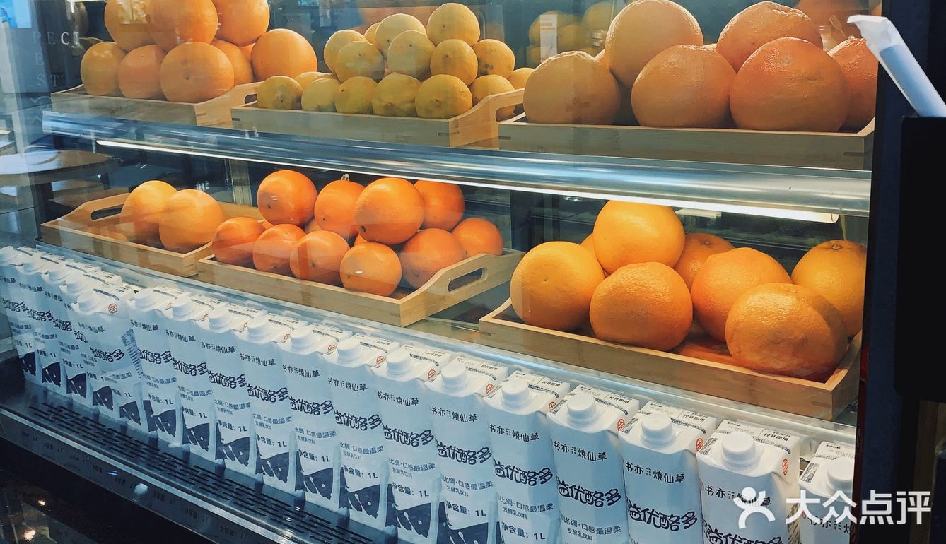 续命奶茶降火必须是烧仙草