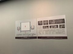 -台北故宫博物院