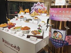 -汗腾格里·风味餐厅(新疆驻京办店)