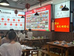 -碟滋味牛肉串串香火锅(田盛街店)