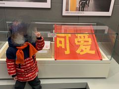 -中国铁道博物馆(正阳门馆)