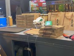 -清真盛志望麻酱酿皮·非遗老字号