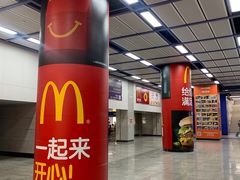 -麦当劳(广州新港东路第二分店)