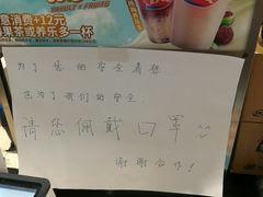 -DQ·蛋糕·冰淇淋(河东万达店)