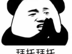 -欢乐牧场(T12店)