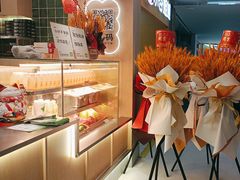 -宝珠奶酪(北京国瑞城购物中心店)