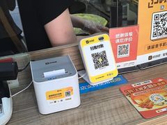 -安悦煎饼(河北店)