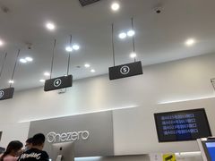 -美承onezero(M+购物中心店)