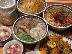 -云阿蛮云南生烫牛肉米线(奉贤路店)