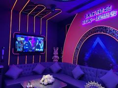 -星聚会KTV(苏州信投大厦店)