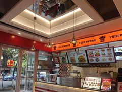 -重庆老火锅王(西安北路店)