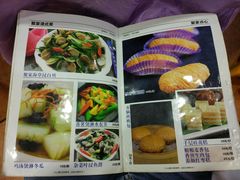 菜单-聚家渔村·寻味顺德(大良店)