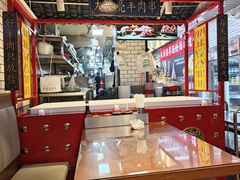 -大头亮羊汤烩面·河南非遗(良乡总店)