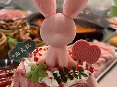 -鹿鸣山草本茶香火锅(园西路店)