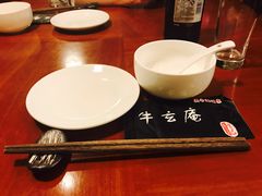 -牛玄庵日式寿喜烧·料理店(新源里店)