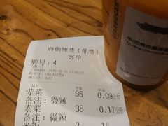 -星巴克臻选(湛江鼎盛广场店)