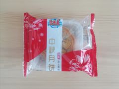 -芦庄子桂顺斋(和平路总店)