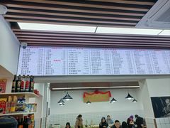 -金枫锅贴(滨江·凯旋门店)