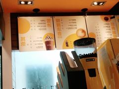 -麦当劳(中唱大厦店)