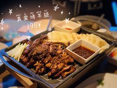 -真爱中国餐馆·年华店(朱雀大街店)