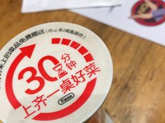 -木屋烧烤(上梅林店)
