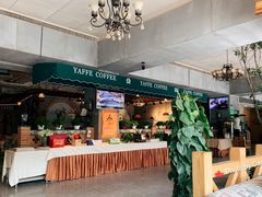 门面-YAFEE雅菲·粤菜·湘菜·融合菜(魏公村店)