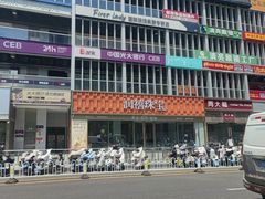-鱼酷活鱼烤鱼(山西旗舰店)