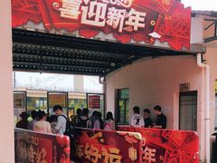 -梦幻奥陶纪景区