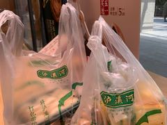 -泸溪河桃酥(西直门凯德店)