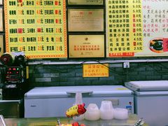 -日照红甜品店(老水街店)