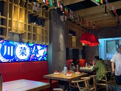 大堂-兔槽江湖菜·重庆璧山兔(水围店)