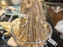 -捞王猪肚鸡火锅(昆山店)