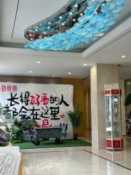-铂特丽医美·眼鼻整形·光电美肤·注射抗衰