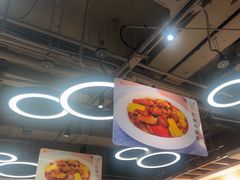 -唐食语粥(青山万达广场店)
