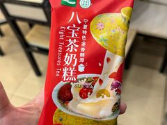 -迎宾楼(解放西街店)