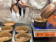 -KUMO KUMO甜品·冰淇淋(深圳壹方城店)