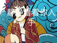 -肯德基(三元桥东店)