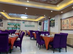 自制八宝茶十五袋装-国强手抓(北京西路店)